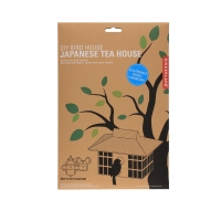 Domek dla ptaków Japonia Kikkerland BH07