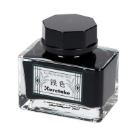 Atrament 21ml Kuroganeiro Meiji No Iro Kuretake