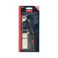 Gumka elektryczna ładowana USB Derwent 2305810