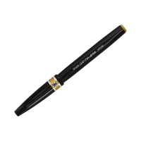 Pisak pędzelkowy ciemnożółty Brush Sign Pen Pentel SESF30