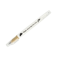 Pisak dwustronny beżowy Brush Sign Pentel SESW30