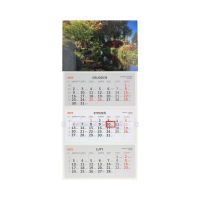 Kalendarz trójdzielny Ogród Udziałowiec