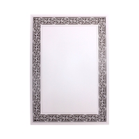 Dyplom A4 170g Ornament Argo - 25szt.