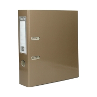 Segregator A4/75 kakao FCK VauPe