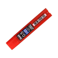 Grafit 0.5mm HB (12) Stein Pentel