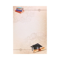 Dyplom A4 170g Biret Argo - 25szt.