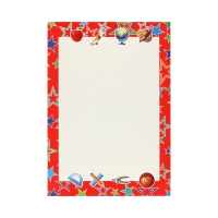 Dyplom A4 190g Lekcja/C - 20szt.