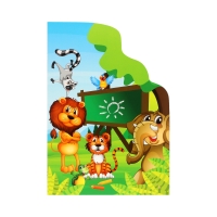 Dyplom A4 250g Przyjaciele - 10szt.