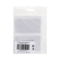 Kieszeń 55x90 prostokątna samoprzylepna Argo (10)