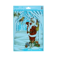 Witraż 20x30 STXCG-5001B Brewis