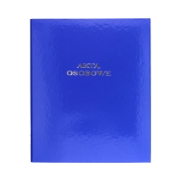 Teczka akta osobowe A4/32/2R granatowa Barbara