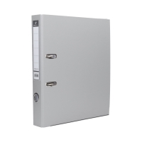 Segregator A4/50 szary Interdruk