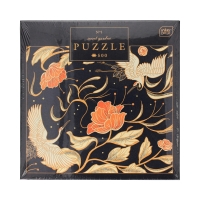 Puzzle 500el Secret Garden1