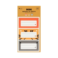 Naklejki na zeszyt - 9szt. Friends Boys Interdruk