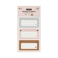 Naklejki na zeszyt - 9szt. Friends Girl Interdruk