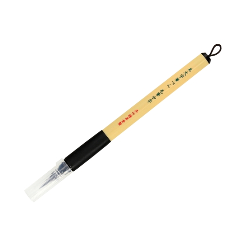 Pisak pędzelkowy czarny medium Brush Bimoji Kuretake