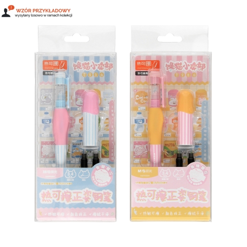 Pióro do nauki pisania + 2 naboje Chciwy kot M&G