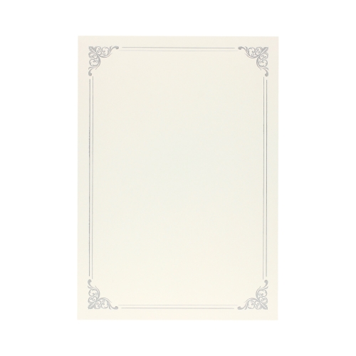 Dyplom A4 190g Silver - 20szt.