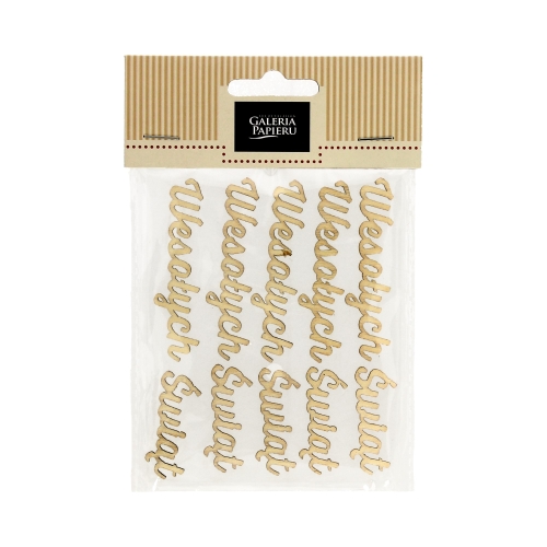 Ozdoby drewniane napis Wesołych Świąt (5)