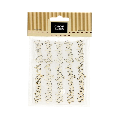 Ozdoby drewniane napis Wesołych Świąt białe (5)