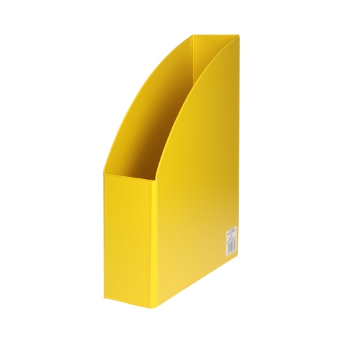 Pojemnik czasopisma 70mm żółty PCV Biurfol
