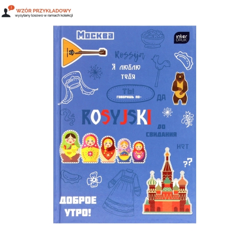 Brulion A5/80 linia TO język rosyjski Interduk