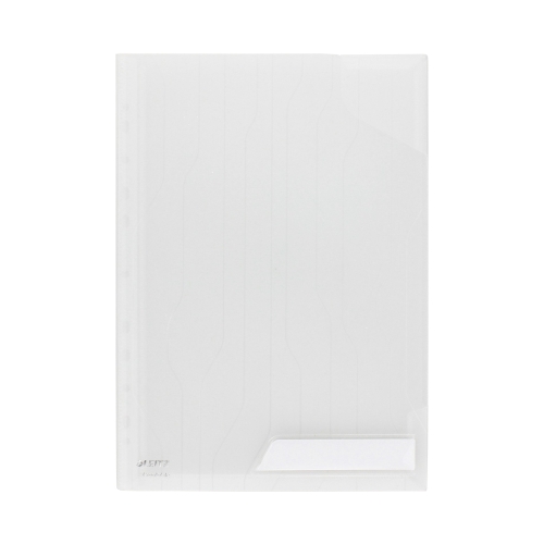 Folder A4/20k przeźroczysty biały (3) Combifile