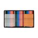 Cienkopisy i flamastry 30szt. Stabilo Arty Creative Set 87-3432 [2]