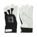 Rękawice robocze Easy czarno-białe 11 Ardon (2) [2]