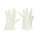 Rękawice robocze Kevin białe 6 Ardon (2) [2]
