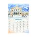 Kalendarz wieloplanszowy Miasta w Akwareli WL05 [4]