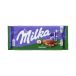 Czekolada Milka orzechowa 100g [1]