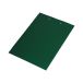 Deska klip A4 zielona PVC D'Rect [2]