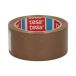 Taśma klejąca 48mmx66m brązowa kauczukowa Tesa [2]
