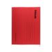 Teczka zawieszkowa A4 czerwona Pendaflex [2]
