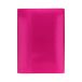 Teczka skrzydłowa rzep różowa 20mm Caribic [3]