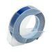 Taśma 9mmx3m niebieska Dymo 3D [1]