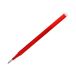 Wkład pióro kulkowe czerwony wymazywalny Frixion [1]