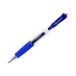 Długopis automatyczny/że 0.5mm niebieski Mastership [1]