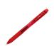 Cienkopis kulkowy czerwony Pentel BLN105 [1]