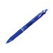 Długopis automatyczny 0.28mm niebieski Pilot Acroball [1]