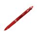 Długopis automatyczny 0.28mm czerwony Pilot Acroball [1]