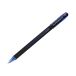 Długopis kulkowy 0.35mm niebieski Uni SX101 Jetstream [1]