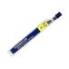 Grafit 0.3mm H (12) Staedtler [1]