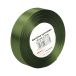 Wstążka dekoracyjna satynowa 25mm/32m oliwkowa Brewis 108 [1]