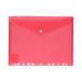 Teczka kopertowa A4 czerwona zawieszana Biurfol [1]