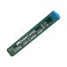 Grafit 0.7mm HB polymer Faber Castell FC521700 [1]
