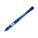 Długopis olejowy niebieski Pilot B2P [1]