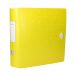Segregator A4/75 żółty Active Wow 180st Leitz [1]