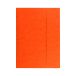 Teczka gumka A4 pomarańczowa preszpan Bigo [1]